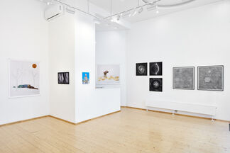 What about us?, installation view