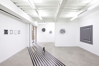 Based on anarchic structures, installation view