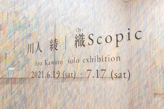 織(Ori)Scopic | Aya Kawato solo exhibition, installation view