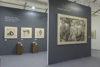Rasti Chinese Art at Art Central 2015, installation view