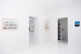 Huang Hai-Hsin: The Common Places, installation view