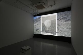 Kota Takeuchi "Blind Bombing", installation view