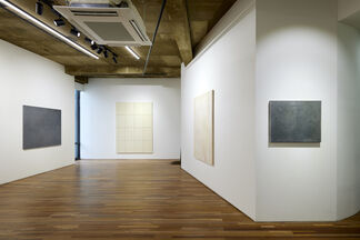 When Light is Put Away, installation view