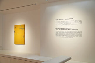 「Tell Me」Something About Tomorrow--Max Huckle Solo Exhibition, installation view
