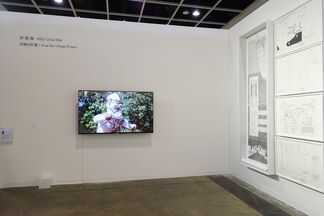 Liang Gallery at Art Basel in Hong Kong 2016, installation view