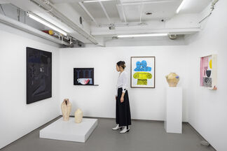 Today's Special #3, installation view