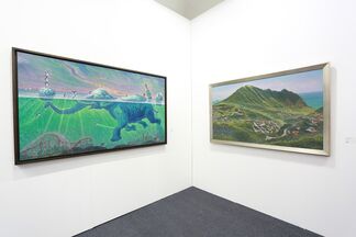 Yuan Ru Gallery at Art Central 2017, installation view