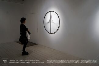 Through The Grid | Kanata Goto Solo Show, installation view