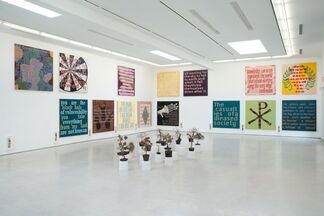 Daniel Joseph Martinez: The report of my death is an exaggeration - Memoirs: Of Becoming Narrenschiff, installation view