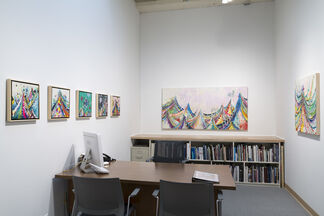 In The Office: Liz Tran / Elation Station, installation view