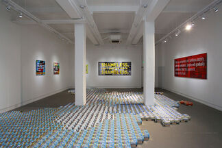Ai Weiwei: Baby Formula, installation view