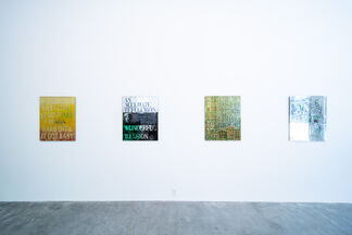 THE GREEN ROOM, installation view