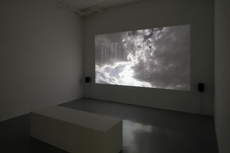 Rintaro Fuse "WHEN TO KISS NAMES", installation view