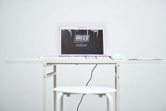Chenchenchen | THE MERCY OF NOT KILLING, installation view
