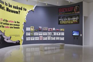 Art at the Center: Guerrilla Girls, installation view