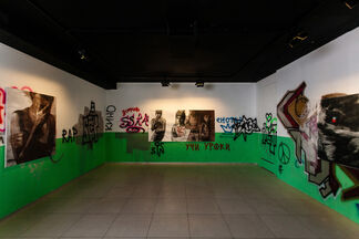 Irina Drozd. I Know What You Did When You Were Thirteen, installation view