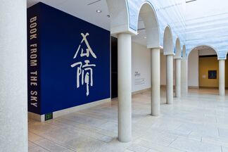Xu Bing: Book from the Sky, installation view