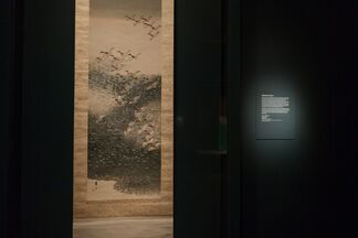 Sōtatsu: Making Waves, installation view