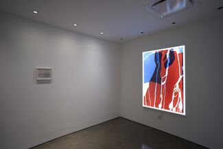 River and Sky, installation view