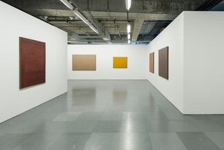 Cho Yong-Ik Solo Exhibition, installation view
