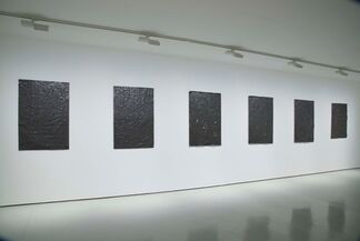 CHOI BYUNG-SO, installation view
