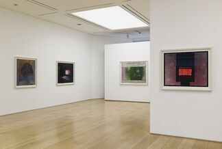 Laurence Kavanagh: "March", installation view