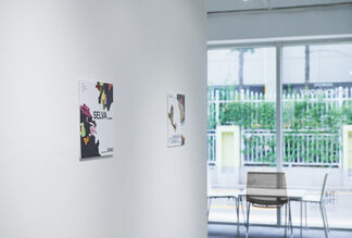 SYNCHRONY: AUGMENTED REALITY EXHIBITION, installation view