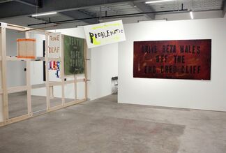 Mark Flood / Paintings From The War For Social Justice, installation view