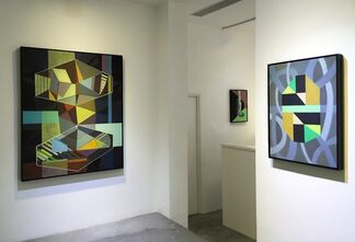 Imaginary Practice - Liang Manqi Solo Exhibition, installation view