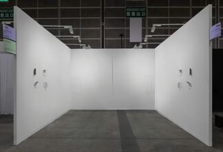Sabrina Amrani at Art Basel Hong Kong 2019, installation view