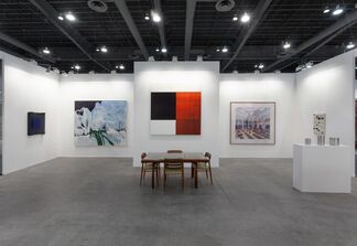 Sean Kelly Gallery at ZⓈONAMACO 2019, installation view