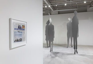 Nowing: a politcal history of the present, installation view