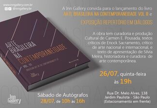 Brazilian Art in the Contemporaneity - Vol.III | Book Release / Afternoon of Autographs + Exhibition, installation view