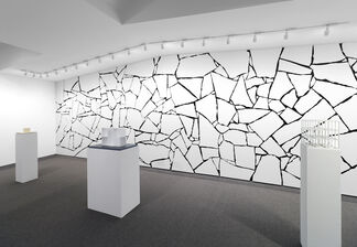 SOL LEWITT: Forms Derived from a Cube in Two and Three Dimensions, and One Wall Work, installation view