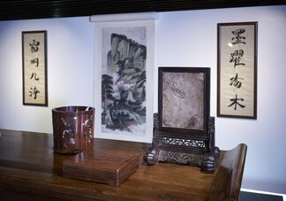 Ink and Wood: Modern Chinese Paintings in the Scholar’s Studio, installation view