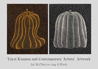 Yayoi Kusama and Contemporary Artists’ Artwork, installation view