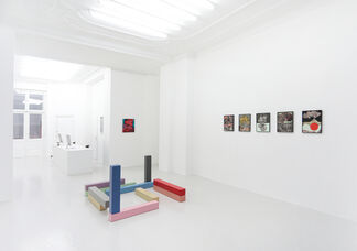 ALL I WANT, installation view