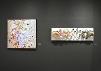 In the Landscape and Of the Landscape, installation view