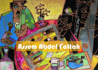 Solo Show - Assem Abdel Fattah, installation view