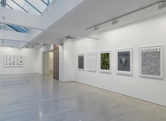 Suzanne Treister - In The Name of Art and other recent works, installation view