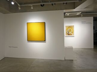 Impasto: The Gestural and Sensuous in Japanese Abstract Paintings, installation view