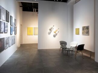 "Weaving Resemblance and Dissimilarity": Solo Exhibition of Shi Jindian.   Invited Artist: Shi Shao, installation view