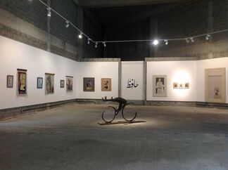 Hafez Gallery at Shara Art Fair   حافظ جاليري في معرض شارة, installation view
