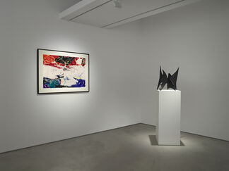 Exhibition in Focus: A Selection of Works by Modern Masters, installation view