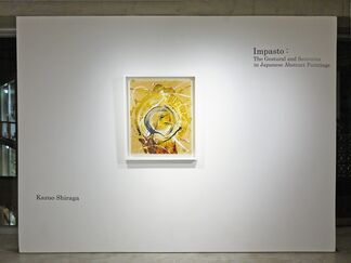 Impasto: The Gestural and Sensuous in Japanese Abstract Paintings, installation view