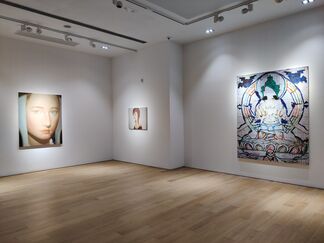 Transformation of Practices, installation view