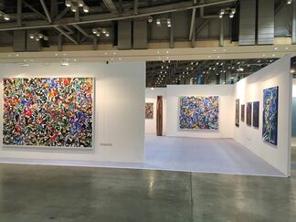 Kips Gallery at Art Busan, installation view