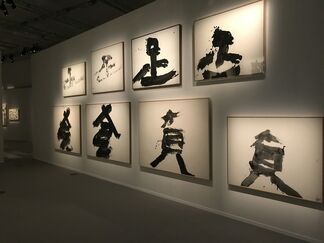 Yu-ichi Inoue 1916-1985 La Calligraphie Liberee, installation view
