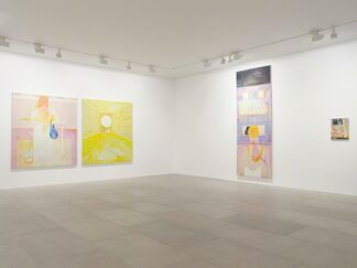 Help Yourself, installation view