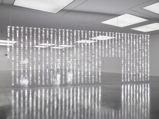 Cerith Wyn Evans: No realm of thought… No field of vision, installation view